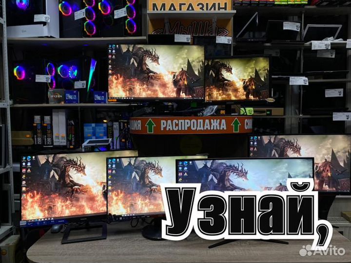 Широкоформатные мониторы для работы / игр / учёбы