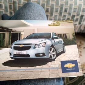 CHEVROLET Cruze инструкция на русском языке