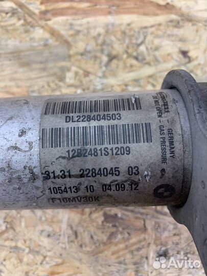 Арматизатор Л Пд BMW F10 M5