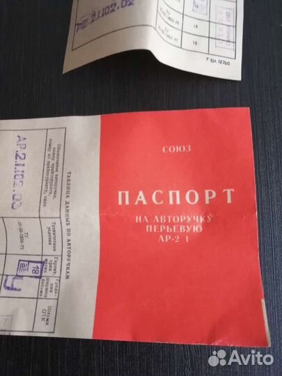 Подарочный набор ручек перьевая и шариковая
