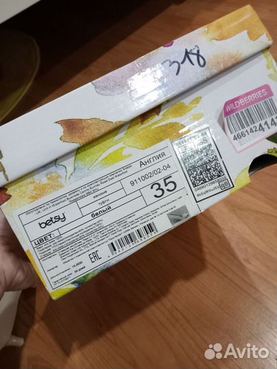 Туфли женские 35 размер