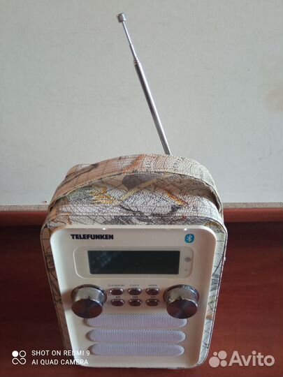 Радиоприемник telefunken