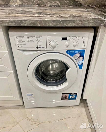 Стиральная машина indesit
