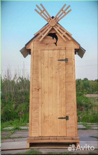 Уличный туалет с установкой Б303