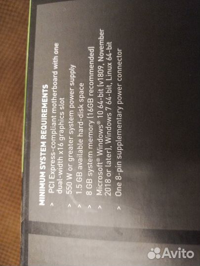 Видеокарта rtx 2060 super 8gb