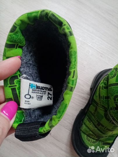 Валенки куома 27