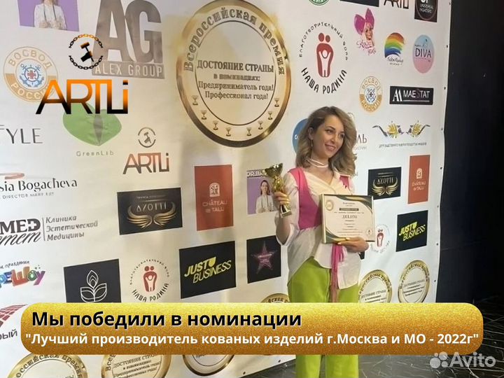 Мангал для дачи с Завода / Гарантия до 10 лет