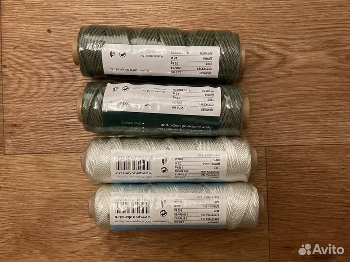 Нить лавсановая