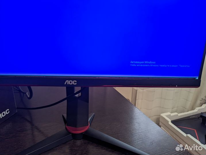AOC 24G2SPU 165 Гц IPS матрица ножка регулируется