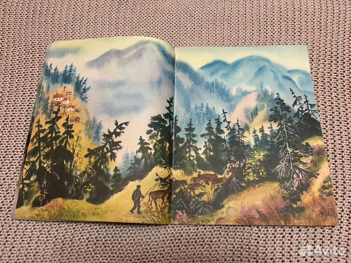 Весенний остров. Астафьев. Худ. Соловьева. 1981