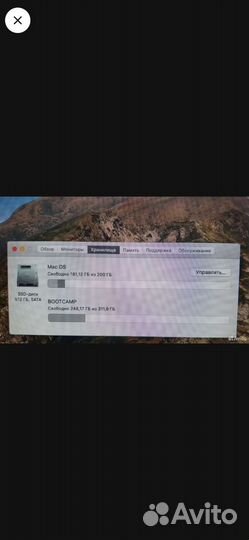 Apple iMac 27 2012 late