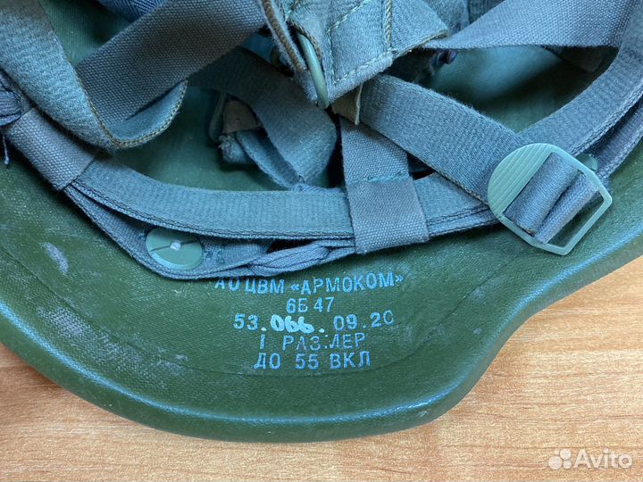 Продаю шлем б/у