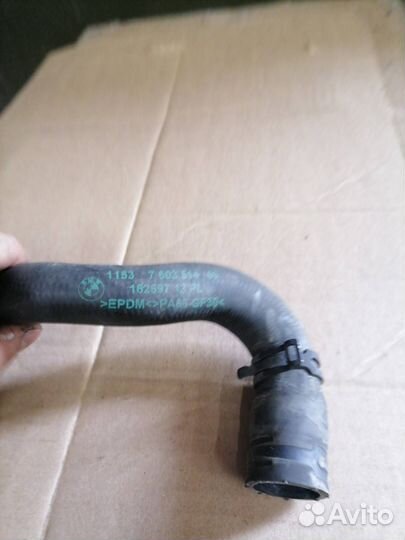 Шланг системы охлаждения BMW 4 F32/F33/F36 F36