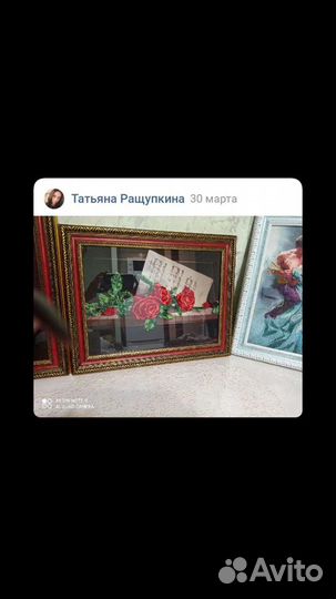 Картина, вышитая бисером. Ручная работа