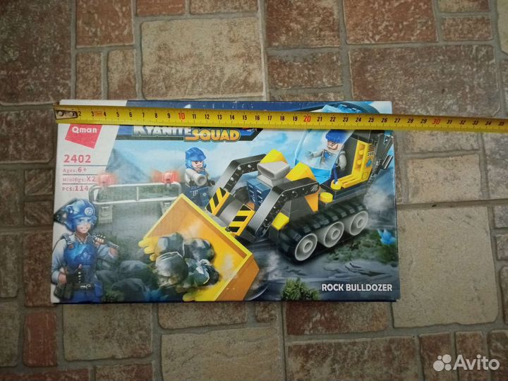 Конструктор Вертолёт Бульдозер. Игрушки мальчикам