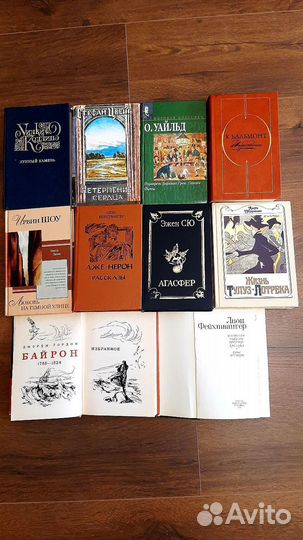 Книги СССР, разной тематики