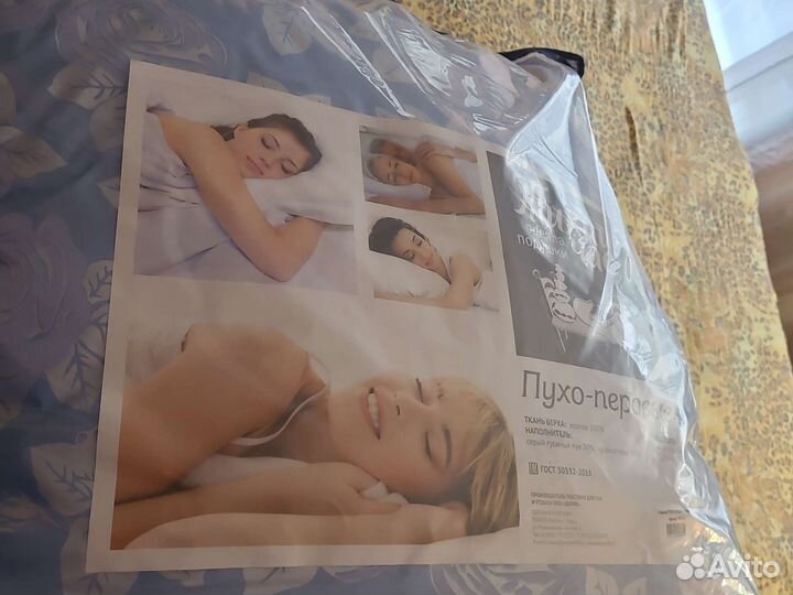 Подушка пухо-перовая