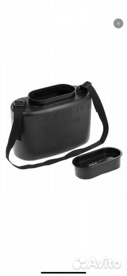 Кан живцовый черный 10 литров Helios