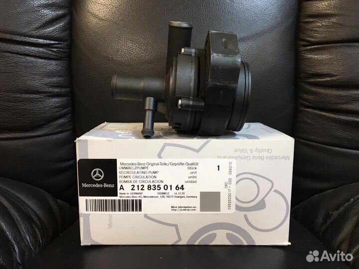 Циркуляционный насос Mercedes на W212, A217