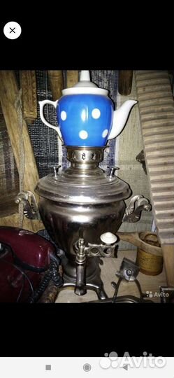 Самовар электрический СССР 2 литра