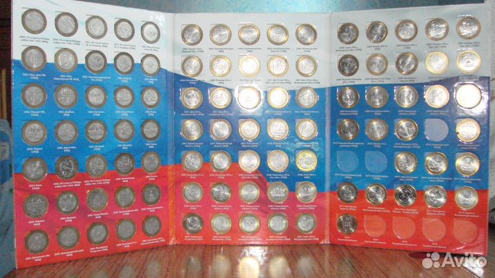 Юбилейный Биметалл России Более 40 разных