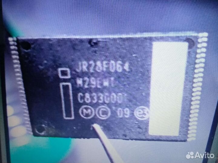 Мфу Epson l850 на запчасти