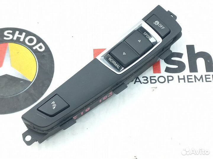 Блок переключателей в центр. консоли Bmw 525I F10