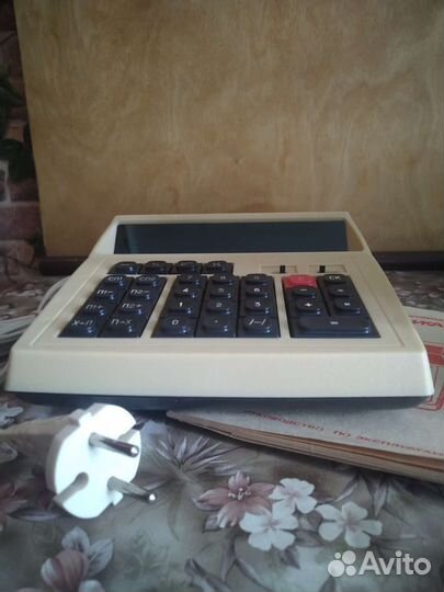 Калькулятор электроника мк 44 СССР 1992г