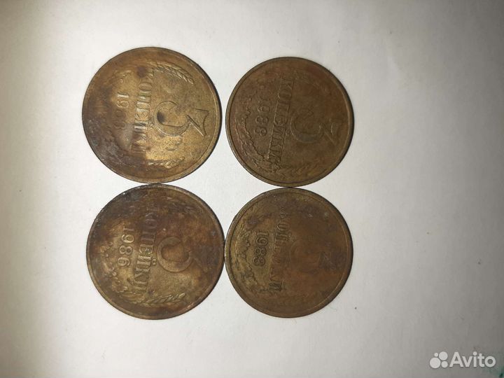 3 копейки 90-91 года
