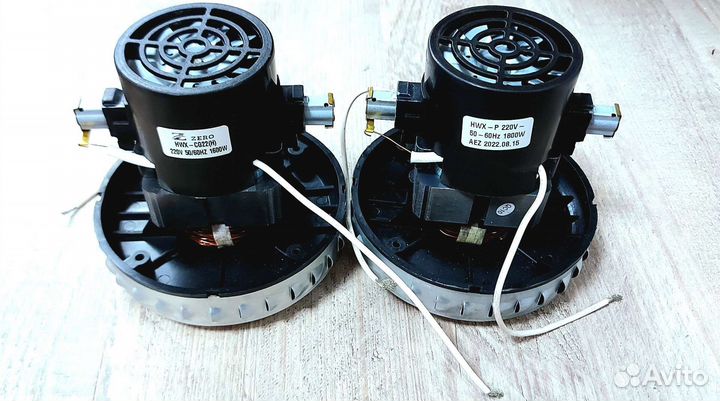 Двигатель для пылесоса Sparky, Корвет, Зубр Диолд