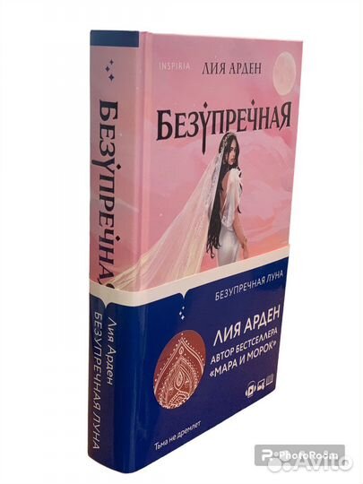 Книги в ассортименте