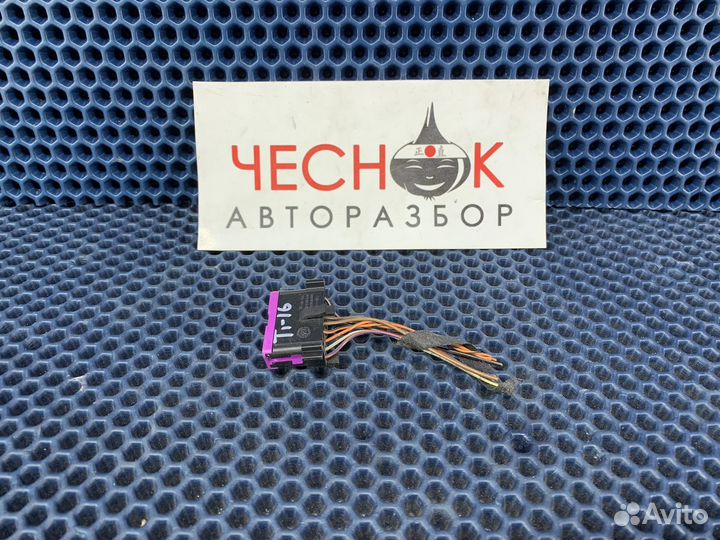 Разъем диагностический OBD2 Tiguan 2006-2017