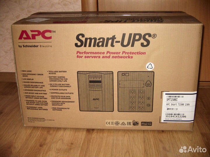 Новые ибп APC Smart UPS 750 / 1000 / 1500