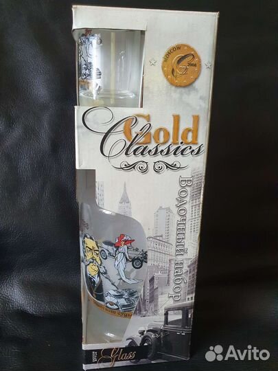 Графин и 3 стопки