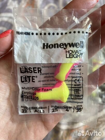 Беруши Honeywell Laser Lite