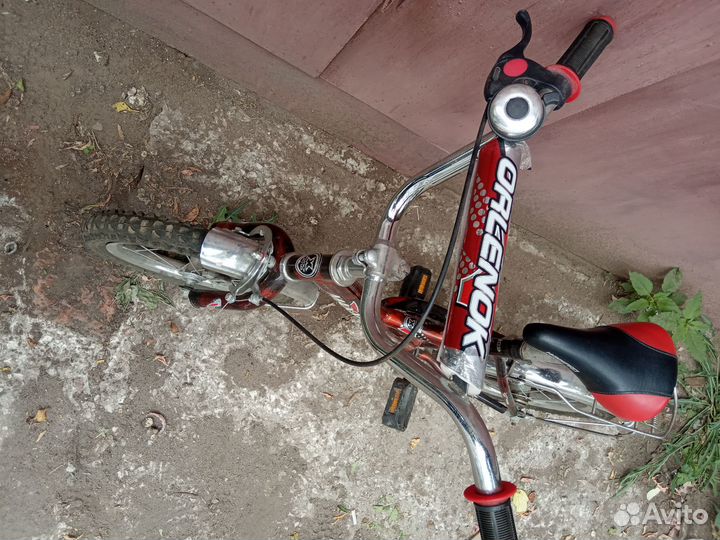 Велосипед детский 14 дюймов