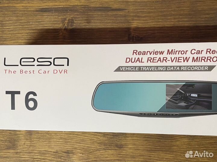 Видеорегистратор новый