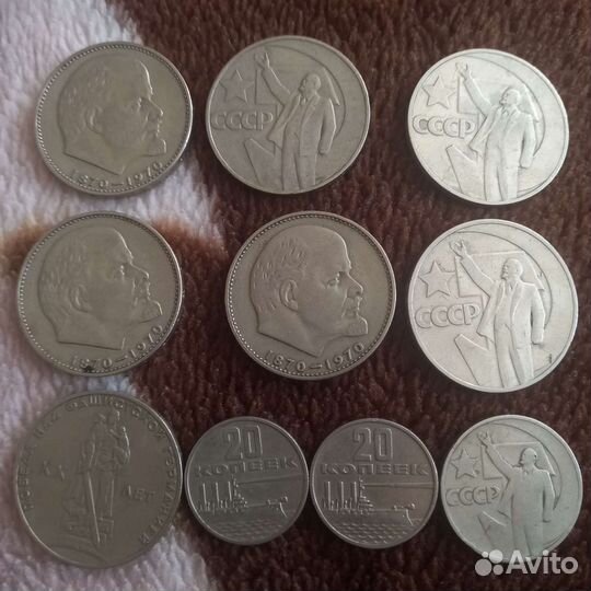 Монеты СССР