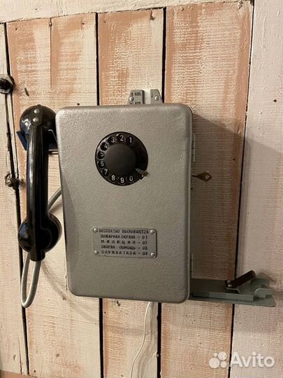 Таксофон GSM с симкой /Ест 2коп СССР /Звонит/Амт69