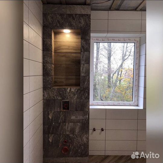 Ремонт ванной