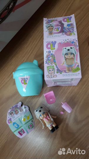 Куклы пакетом