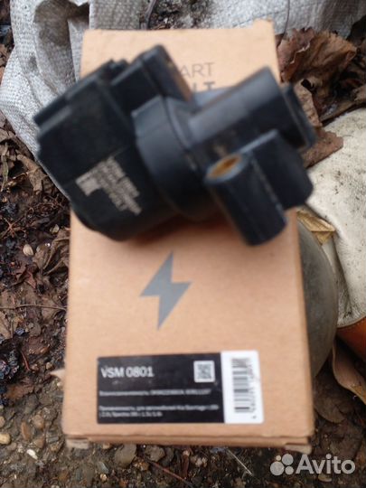 Срочно продам