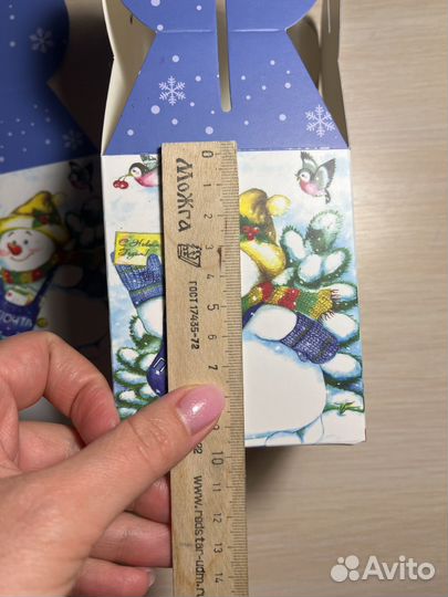 Коробка подарочная новогодняя