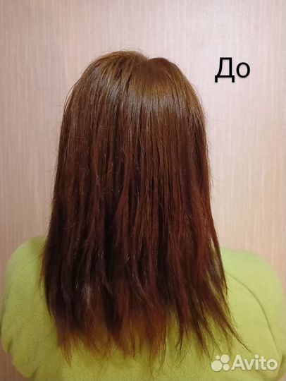 Голливудское наращивание волос