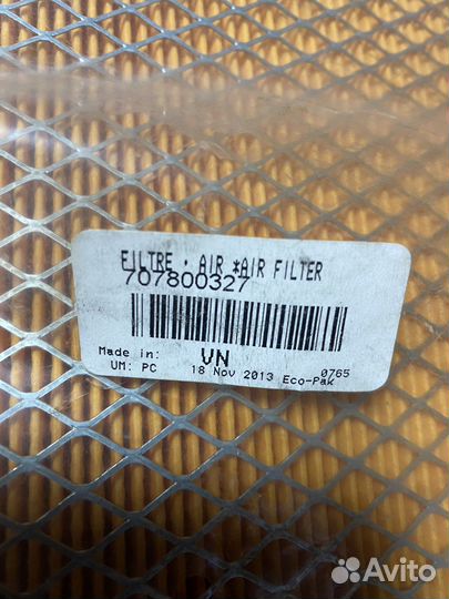 Фильтр воздушный BRP Can-Am 707800327