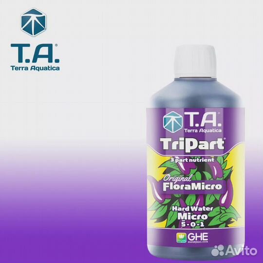 Terra Aquatica TriPart Micro HW
