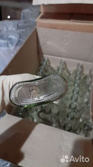 Бутылка стеклянная 0.25