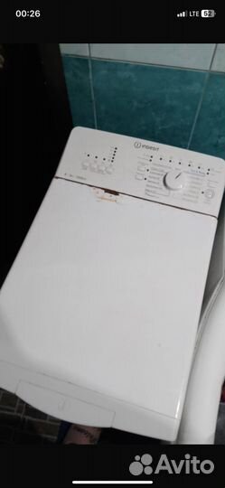 Продаётся стиральная машинка