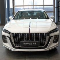 Новый Hongqi H5 2.0 AT, 2023, цена от 3 900 000 руб.