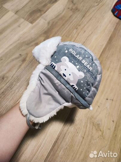 Шапка детская Зимняя 48